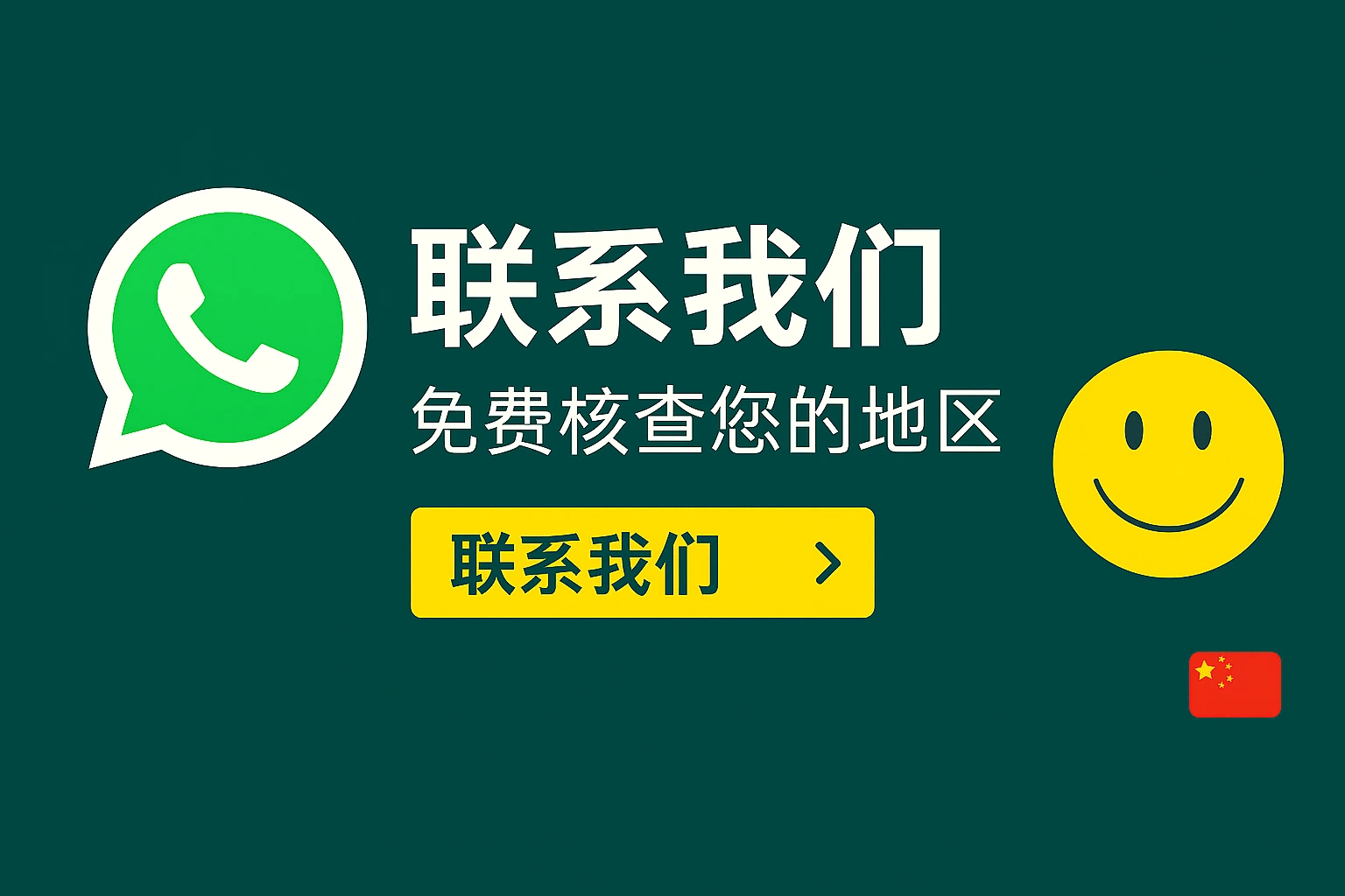 意大利光伏能源社区收益图表
