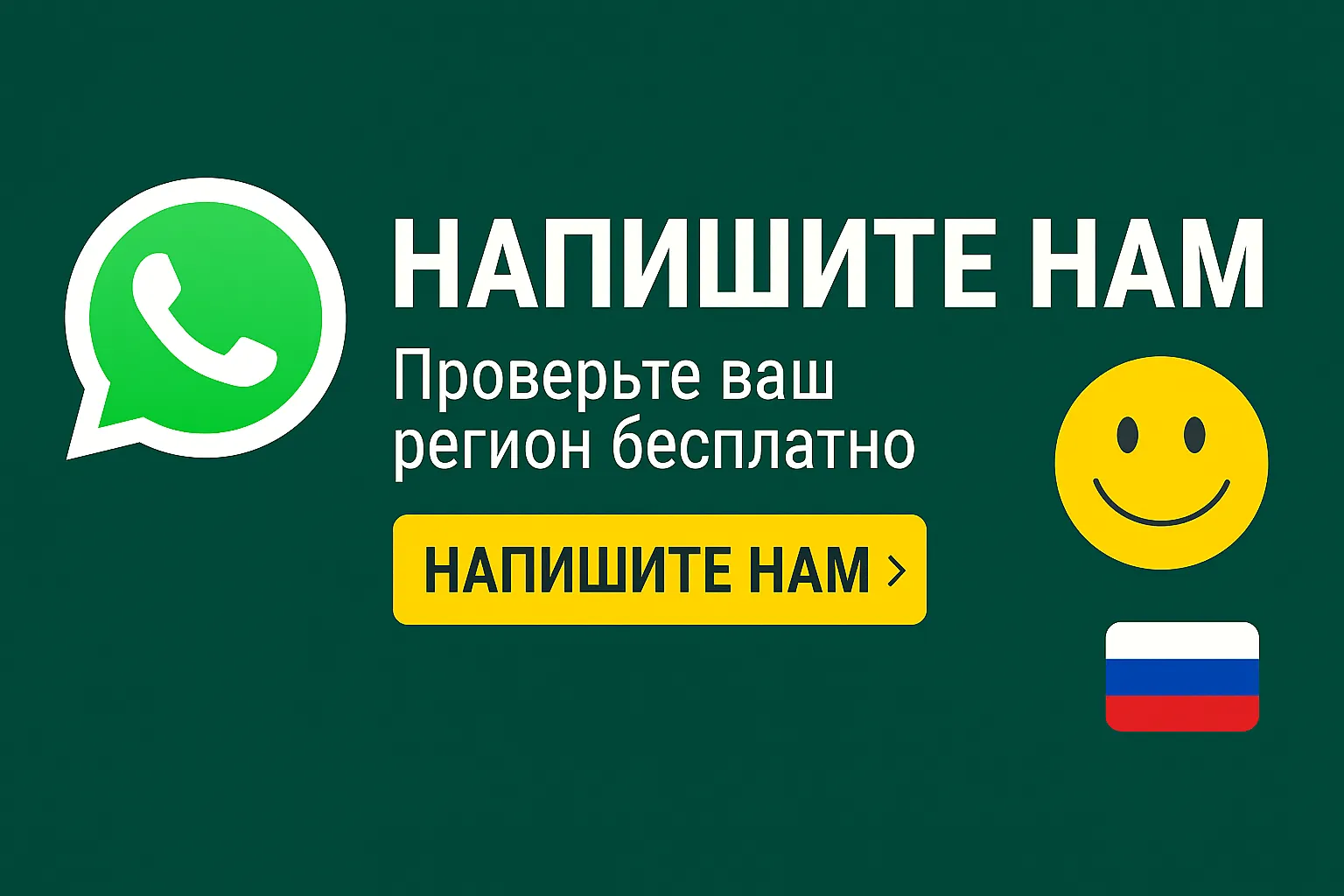 Фотогальваническая установка сообщества — Италия 2025